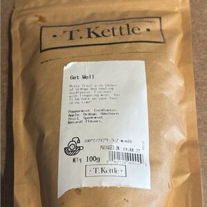 T. Kettle Get Well Tea (Similar to Cold 911 from David’s Tea) 100g